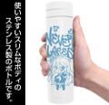No Game No Life - Shiro Thermo Bottle White thumbnail 2