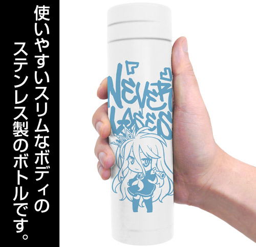 No Game No Life - Shiro Thermo Bottle White image 2
