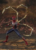S.H.Figuarts Avengers Endgame: Iron Spider -Final Battle Edition- thumbnail 7