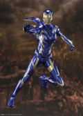 S.H.Figuarts Avengers Endgame: Rescue Armor thumbnail 5