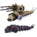 Zoids HMM 1/72 Scale Model Kit: EMZ-15 Molga AA & Molga Carrier (Re-run) thumbnail 1