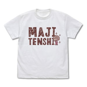 Wataten!: An Angel Flew Down To Me - Miyako's Maji Tenshi T-shirt Ver 2.0 White (M Size)_