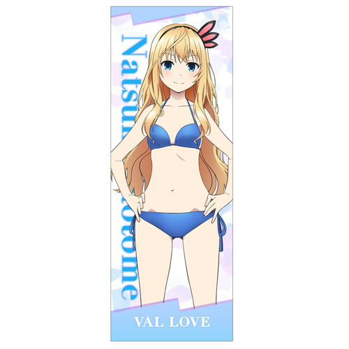 Val × Love - Natsuki Saotome Sports Towel image 1