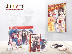 Maitetsu: Pure Station [Collector's Edition] (Multi-Language)_