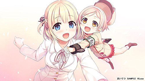 Maitetsu: Pure Station [Collector's Edition] (Multi-Language) for