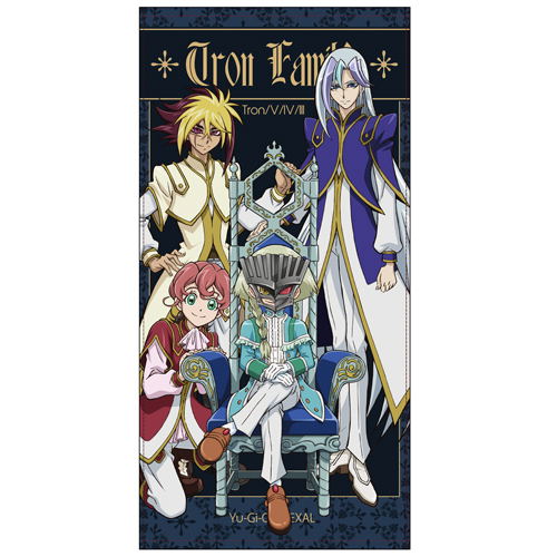 Yu-Gi-Oh! Zexal - Tron Family 120cm Big Towel image 1