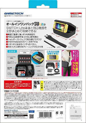 All-in-one Bag for Nintendo Switch