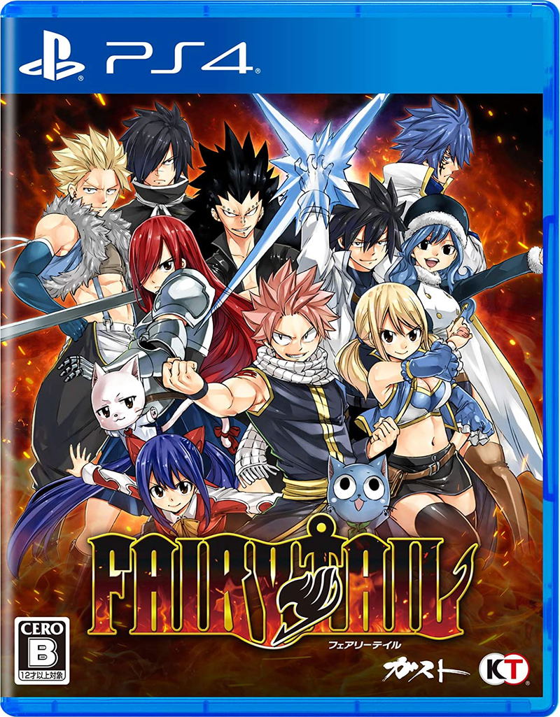 Fairy Tail image 1