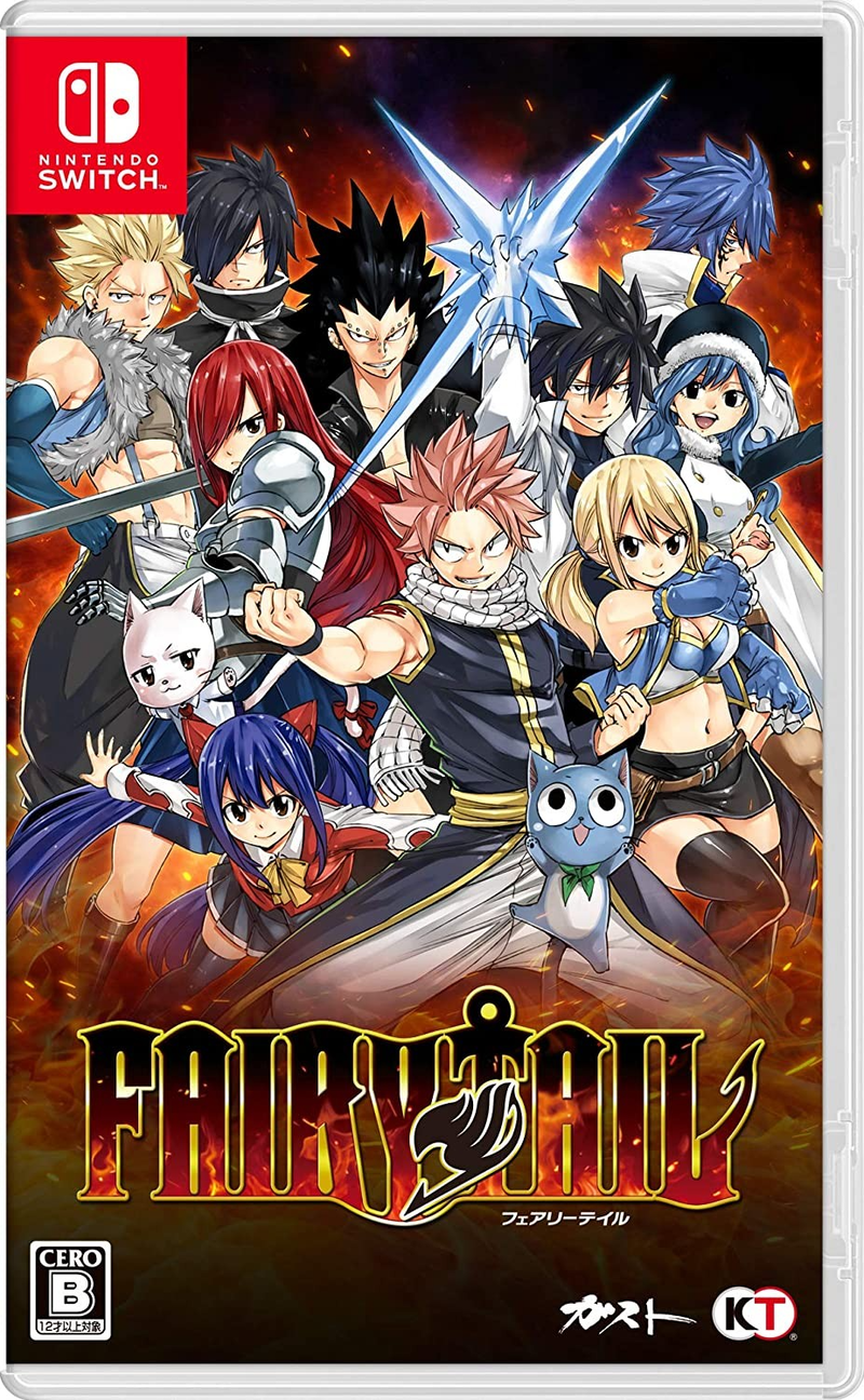 Fairy Tail