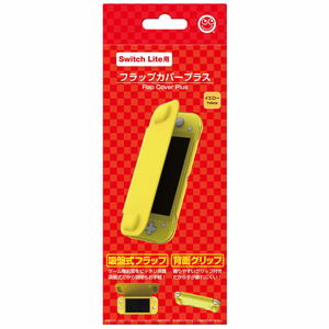 Flap Cover  Plus for Nintendo Switch Lite (Yellow)_