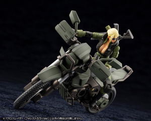 Hexa Gear 1/24 Scale Model Kit: Alternative Cross Raider (Forest Color Ver.)