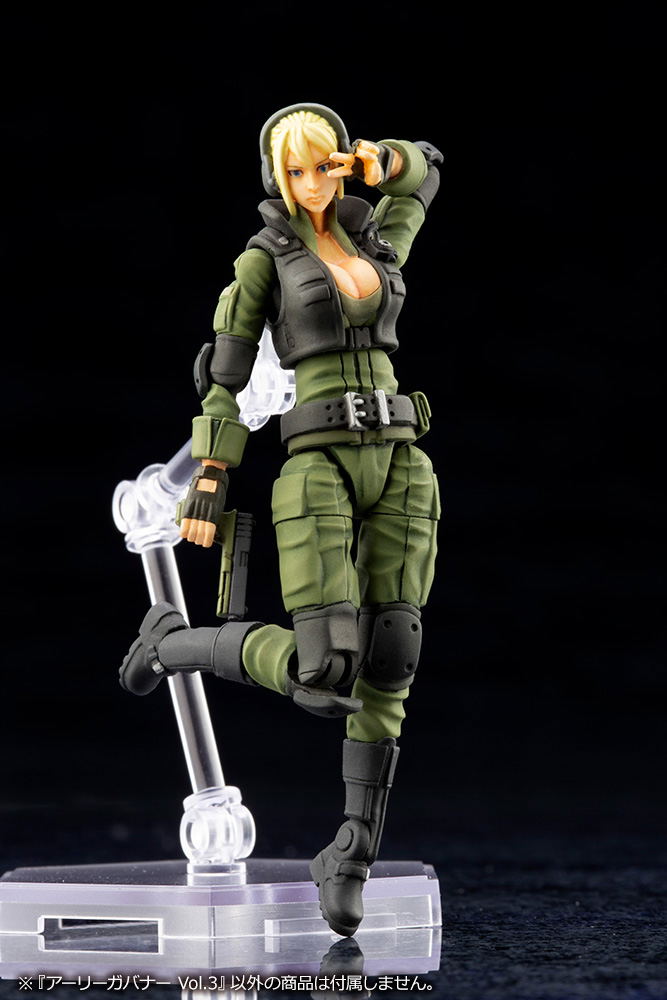 Hexa Gear 1/24 Scale Model Kit: Early Governor Vol.3 image 14