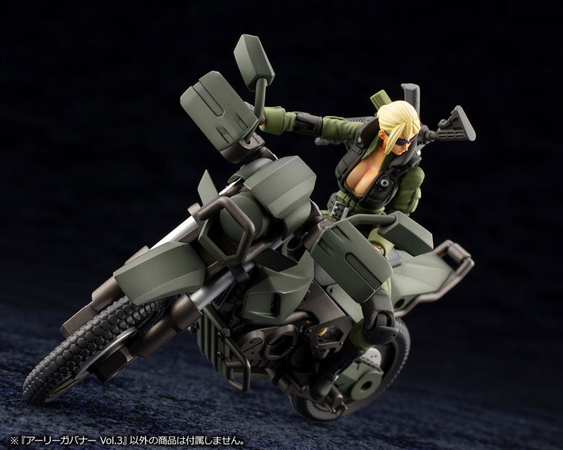 Hexa Gear 1/24 Scale Model Kit: Early Governor Vol.3 image 15
