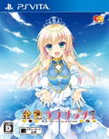 Kin'iro Loveriche thumbnail 1