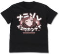 Love Live! - Maki Nishikino Emotional T-shirt Black (S Size) thumbnail 1