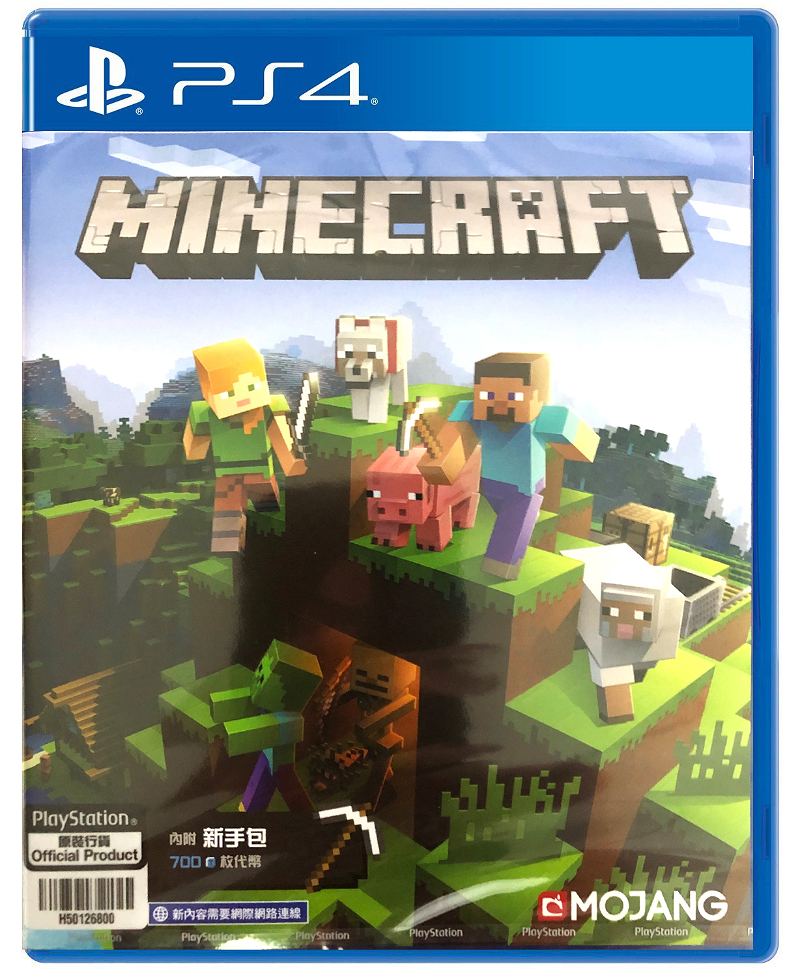 Juego De PS4 Juego Playstation 4 Minecraft Starter Collection