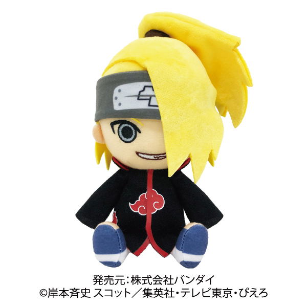 Naruto -Shippuden- Chibi Plush Vol. 2: Deidara image 1