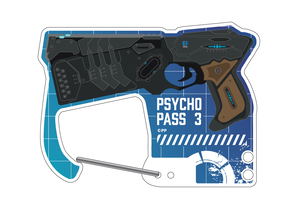 Psycho-Pass 3 Dominator Type Carabiner_