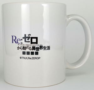 Re:Zero - Starting Life In Another World - The Frozen Bond Full Color Mug_