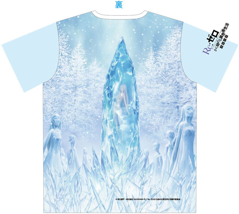 Re:Zero - Starting Life In Another World - The Frozen Bond Full Graphic T-shirt image 2