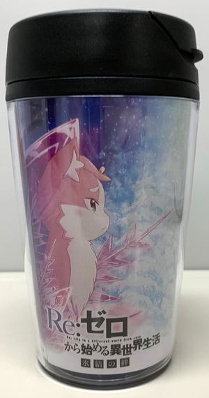 Re:Zero - Starting Life In Another World - The Frozen Bond Tumbler_