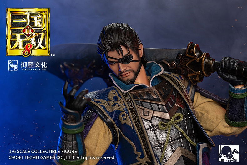 RingToys Dynasty Warriors 8 1/6 Scale Action Figure: Xiahou Dun image 10