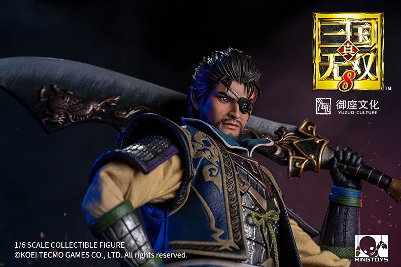 RingToys Dynasty Warriors 8 1/6 Scale Action Figure: Xiahou Dun image 19