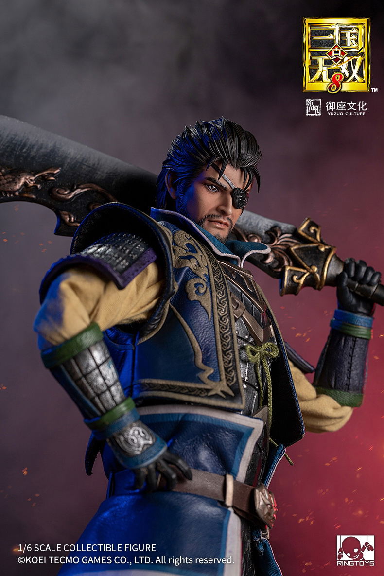 RingToys Dynasty Warriors 8 1/6 Scale Action Figure: Xiahou Dun image 20