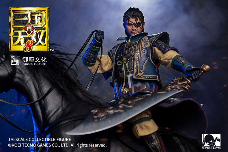RingToys Dynasty Warriors 8 1/6 Scale Action Figure: Xiahou Dun image 21