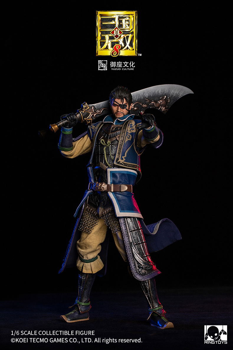 RingToys Dynasty Warriors 8 1/6 Scale Action Figure: Xiahou Dun image 31