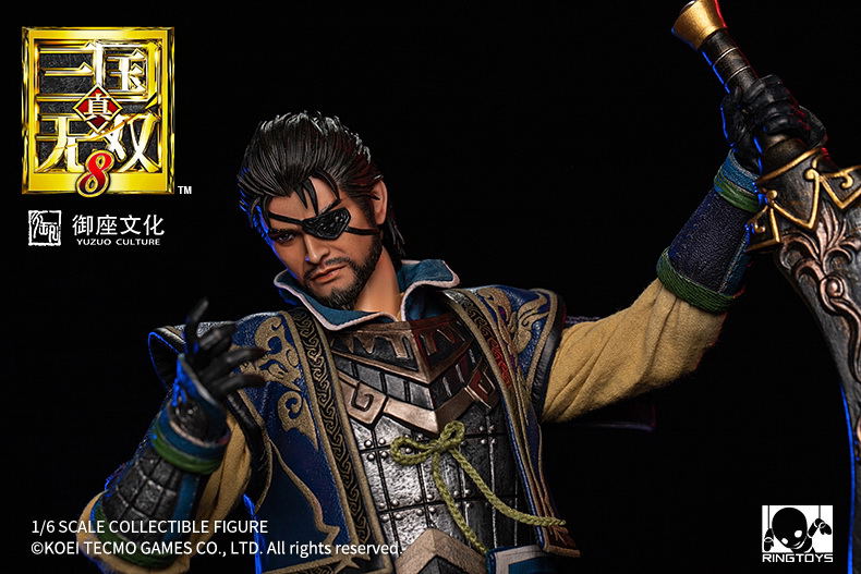 RingToys Dynasty Warriors 8 1/6 Scale Action Figure: Xiahou Dun image 39