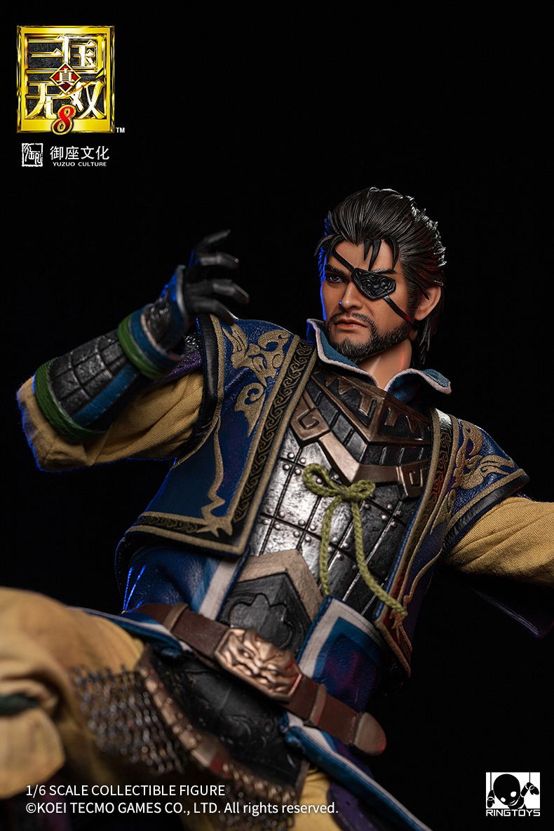 RingToys Dynasty Warriors 8 1/6 Scale Action Figure: Xiahou Dun image 40