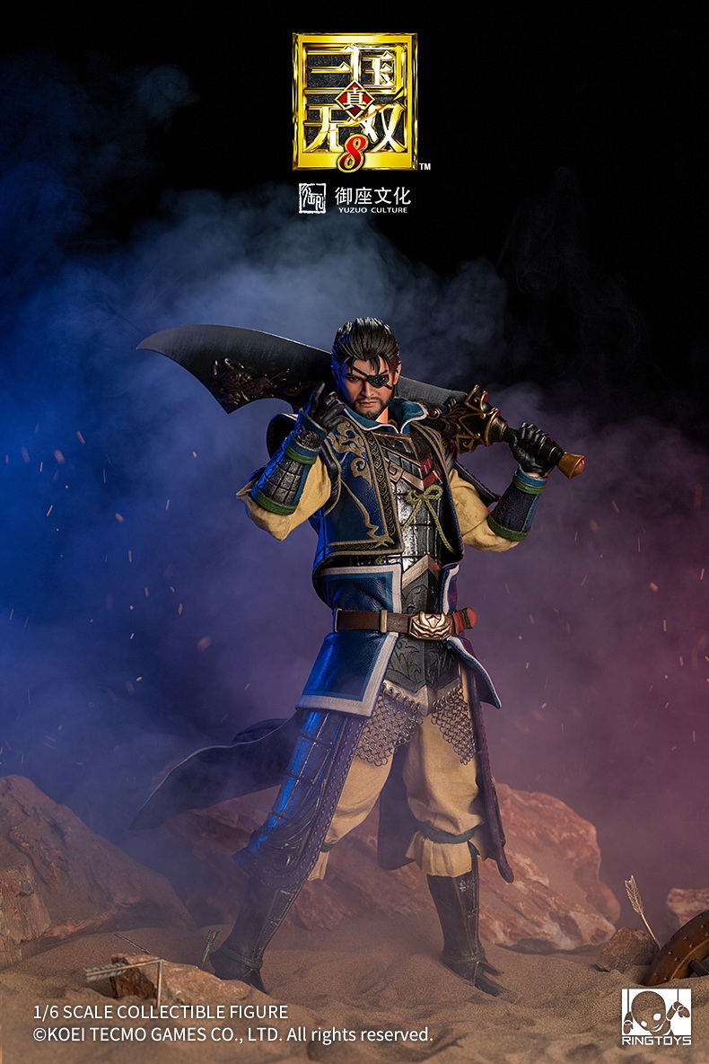 RingToys Dynasty Warriors 8 1/6 Scale Action Figure: Xiahou Dun image 8