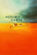 The Stillness of the Wind <span class="ext" style="background-color: #2a475e; color: #FFFFFF;">STEAM</span> <span class="ext ext_digital">digital</span> thumbnail 1