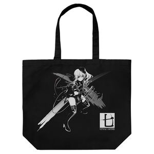 Val × Love - Natsuki Saotome Large Tote Bag Black_