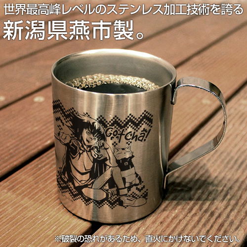 Yu-Gi-Oh! Duel Monsters GX - Jaden Yuki Double Layer Stainless Steel Mug image 2