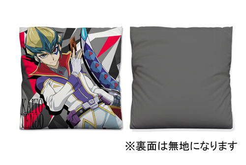 Yu-Gi-Oh! Zexal - Kaito Tenjo Cushion Cover image 2