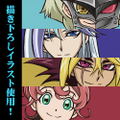 Yu-Gi-Oh! Zexal - Tron Family 120cm Big Towel thumbnail 2