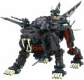 Zoids HMM 1/72 Scale Model Kit: EPZ-003 Great Saber Marking Plus Ver. thumbnail 1