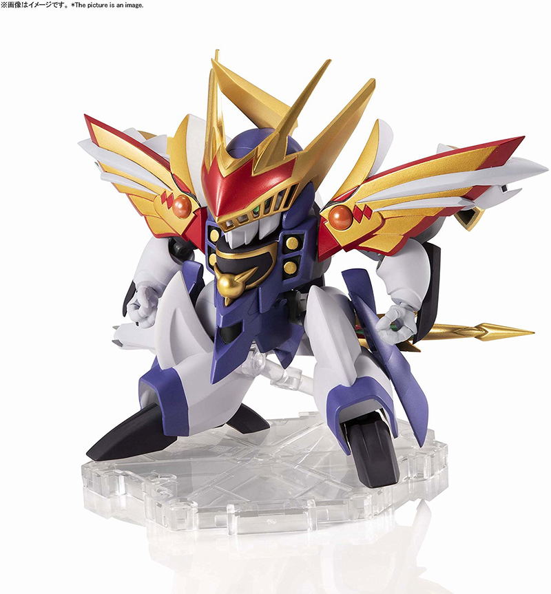 Mashin Hero Wataru Nxedge Style: Mashin Unit Seiryumaru image 2
