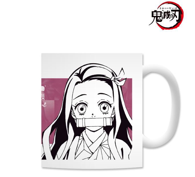 Demon Slayer: Kimetsu No Yaiba - Nezuko Kamado Mug image 2