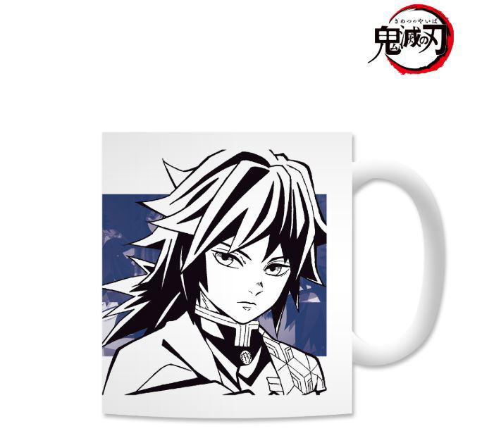 Demon Slayer: Kimetsu No Yaiba - Giyu Tomioka Mug image 2
