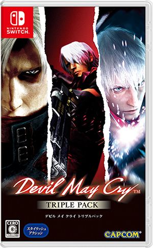 Devil May Cry Triple Pack [Limited Edition] (Multi-Language)