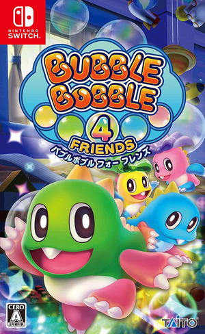 Bubble Bobble 4 Friends_