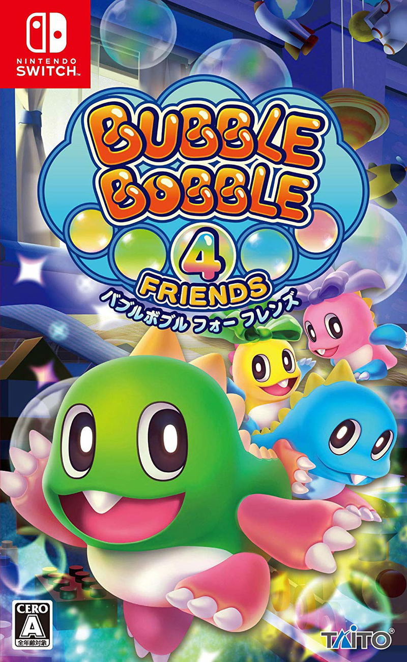 Bubble Bobble 4 Friends image 1