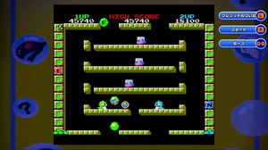 Bubble Bobble 4 Friends_