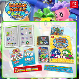 Bubble Bobble 4 Friends [Special Edition]_