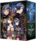 Crest Of The Stars Complete Blu-ray Box [Limited Edition] thumbnail 1