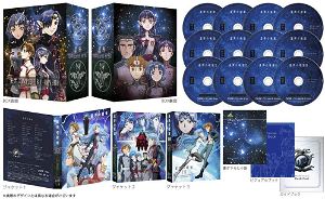 Crest Of The Stars Complete Blu-ray Box [Limited Edition]