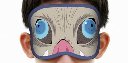 Demon Slayer: Kimetsu No Yaiba - Inosuke Hashibira Eye Mask image 2